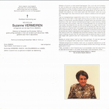 Scan