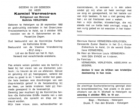Scan