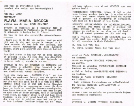 Scan