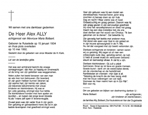 Scan