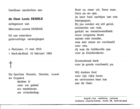 Scan