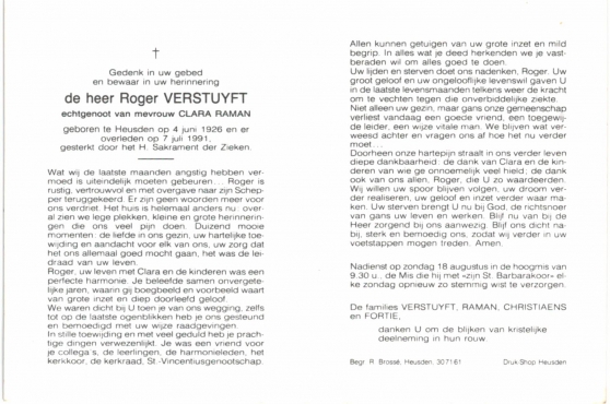 Scan