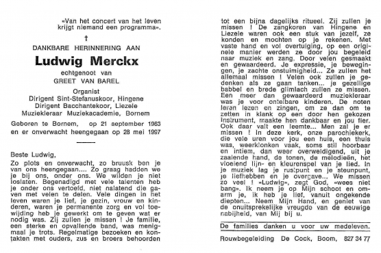 Scan