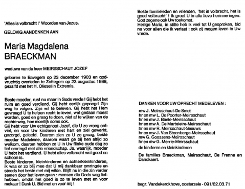 Scan