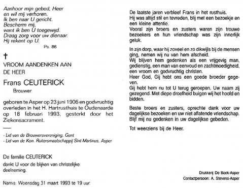 Scan