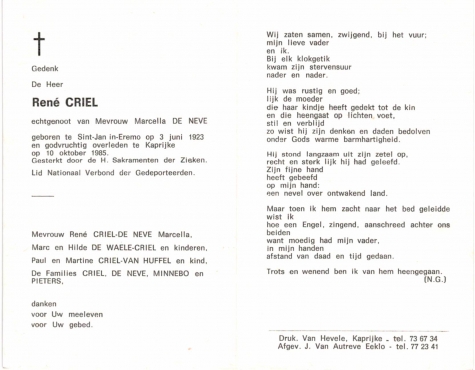 Scan