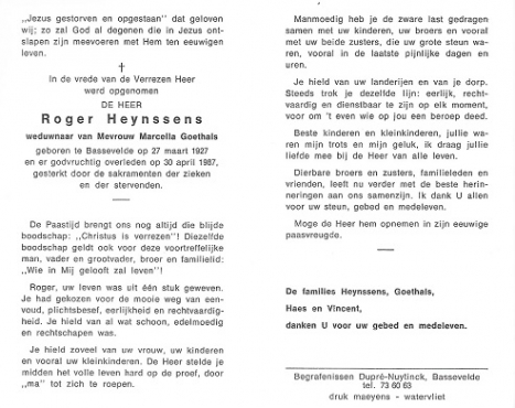 Scan