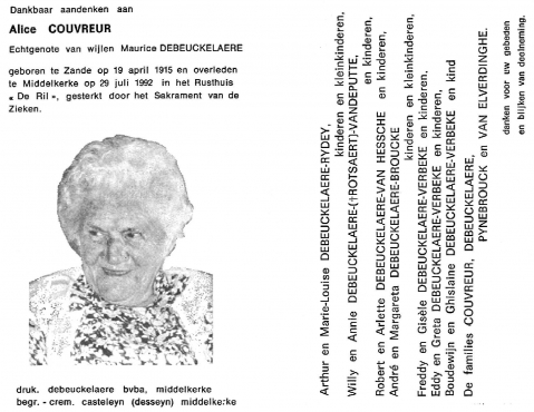 Scan
