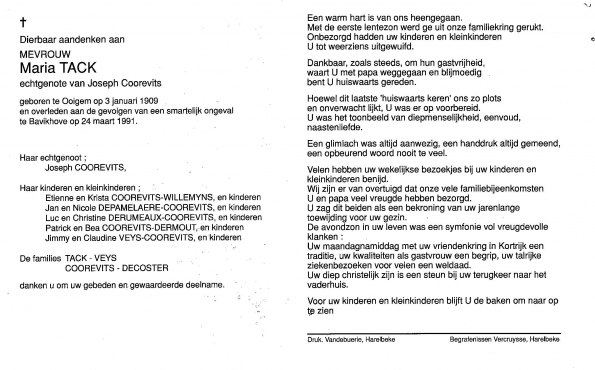 Scan