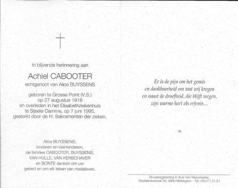 Scan