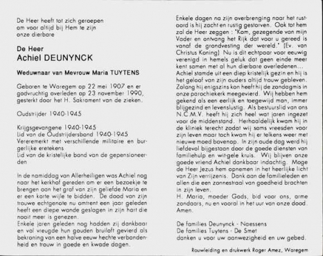 Scan