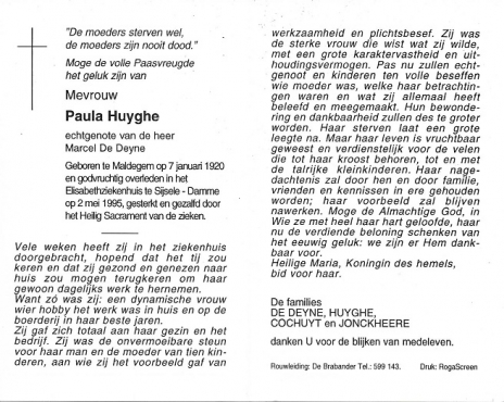 Scan