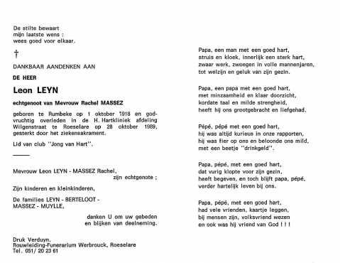 Scan