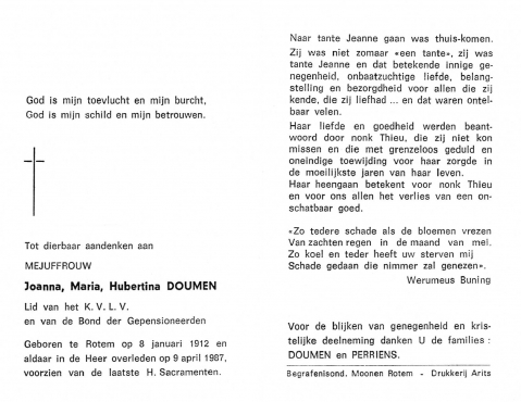 Scan