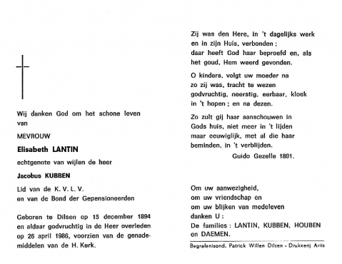 Scan