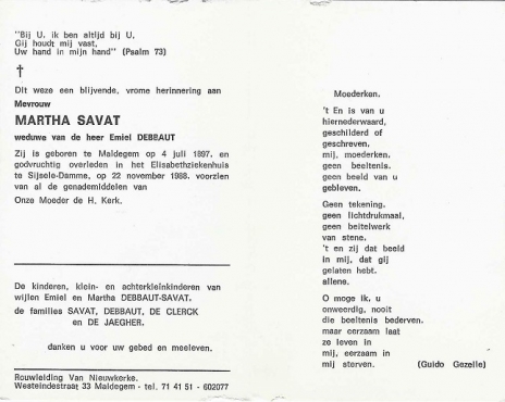 Scan