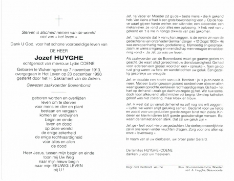 Scan
