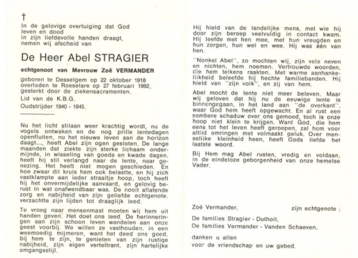 Scan