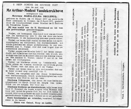 Scan