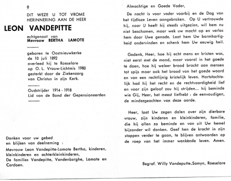 Scan