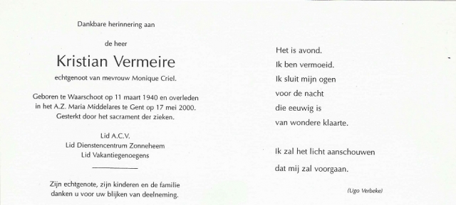 Scan