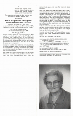 Scan