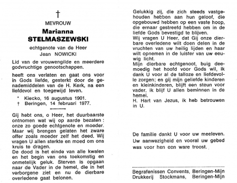 Scan