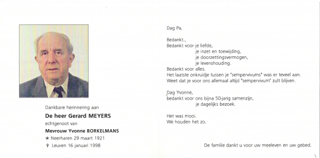 Scan