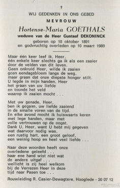 Scan
