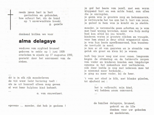 Scan