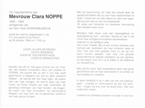 Scan