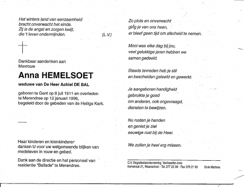 Scan