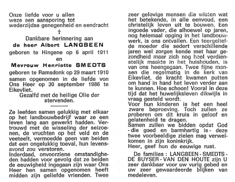 Scan
