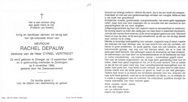 Scan