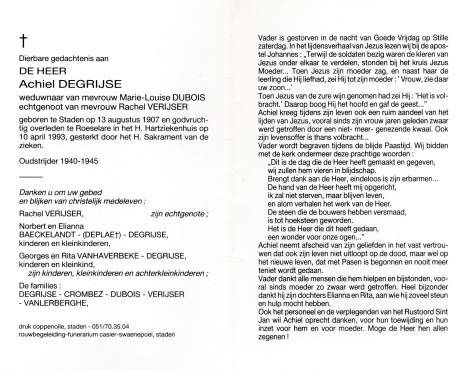 Scan