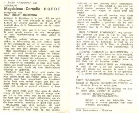 Scan