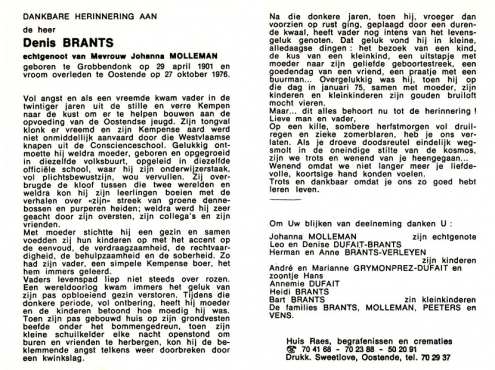 Scan