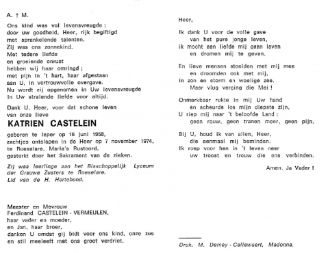 Scan