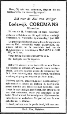 Scan