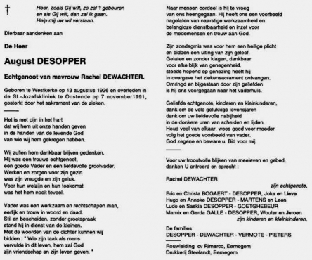 Scan