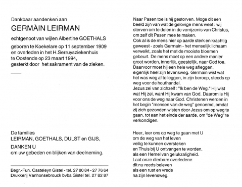 Scan