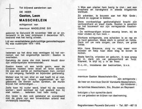 Scan