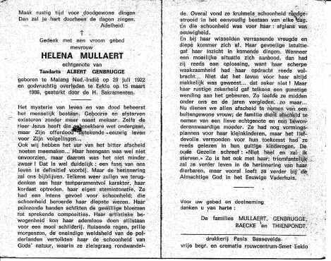 Scan