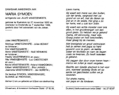 Scan