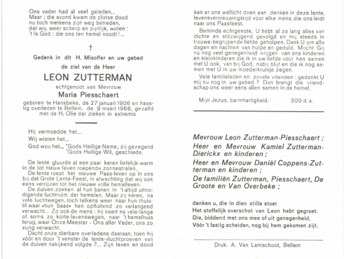 Scan