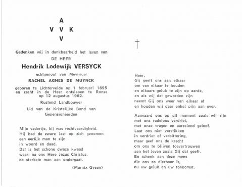 Scan