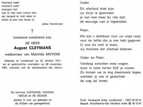 Scan