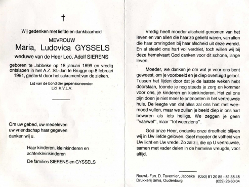 Scan