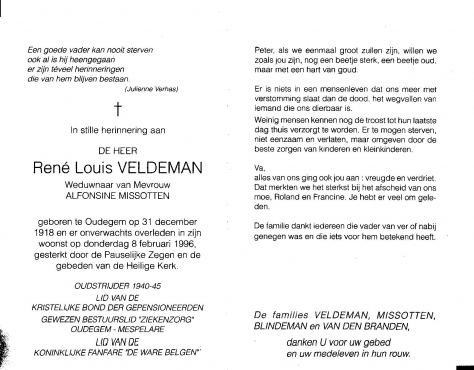 Scan