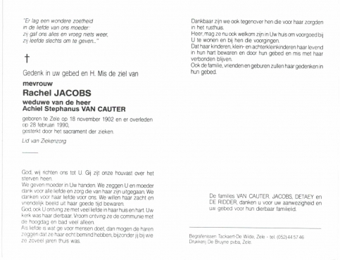Scan